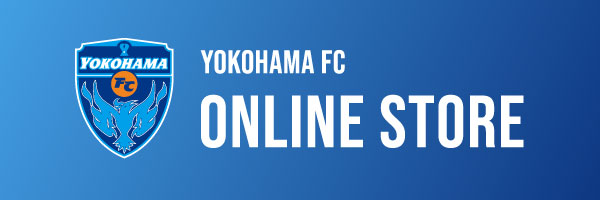 山田康太選手 ネーム&ナンバー決定のお知らせ | 横浜FC 山田康太選手 ネーム&ナンバー決定のお知らせ | 横浜FC