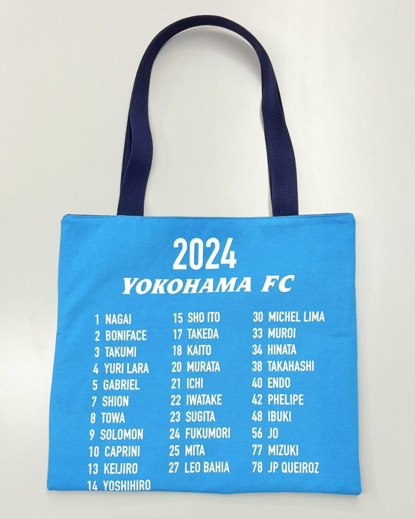 新品タグ付』横浜FC J1初昇格2007モデル