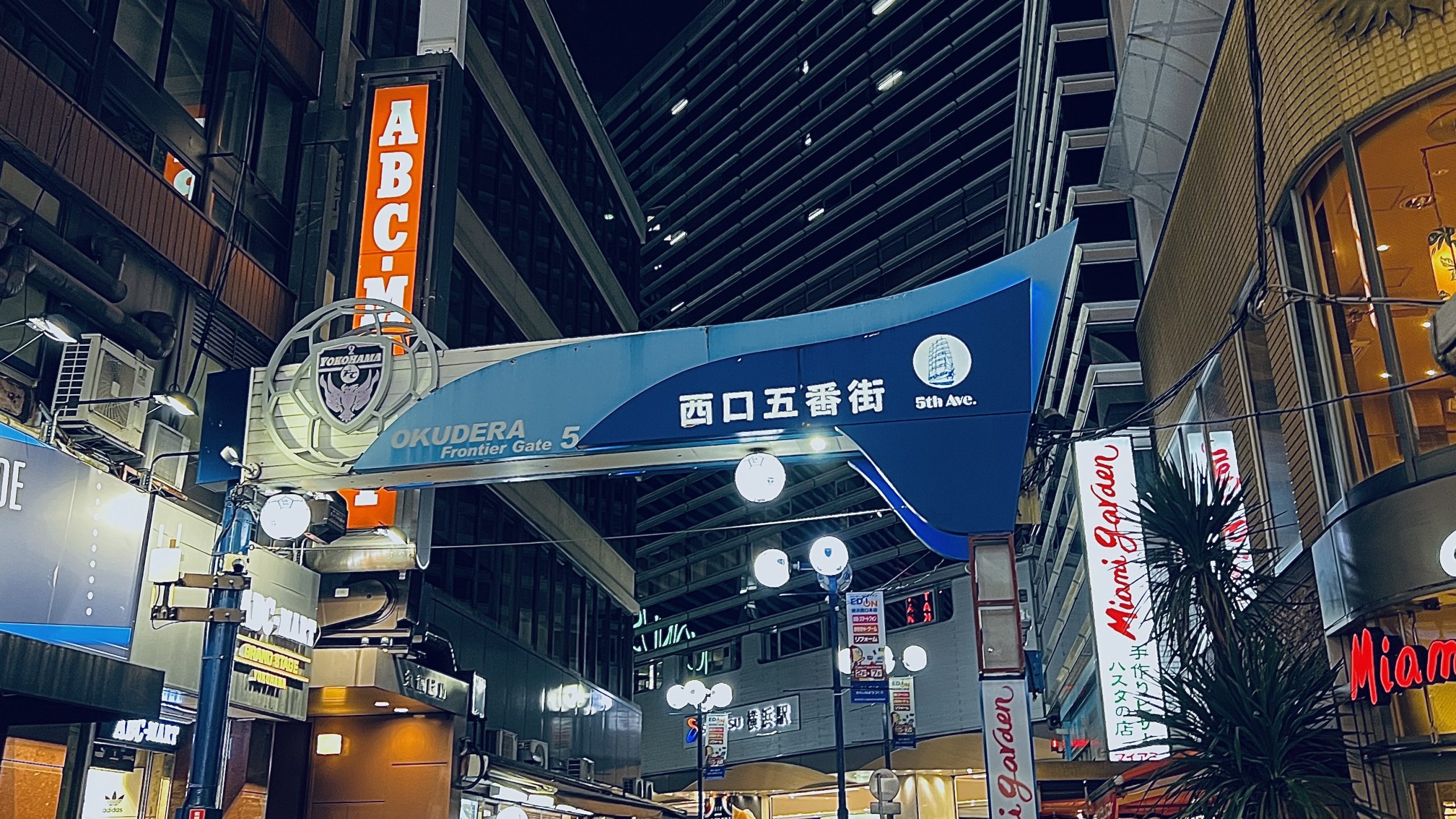 ISOヒヨドリ　鉄道スタフ　籠原区28行路 高崎線／熊谷─籠原 | 鉄道ホビダス