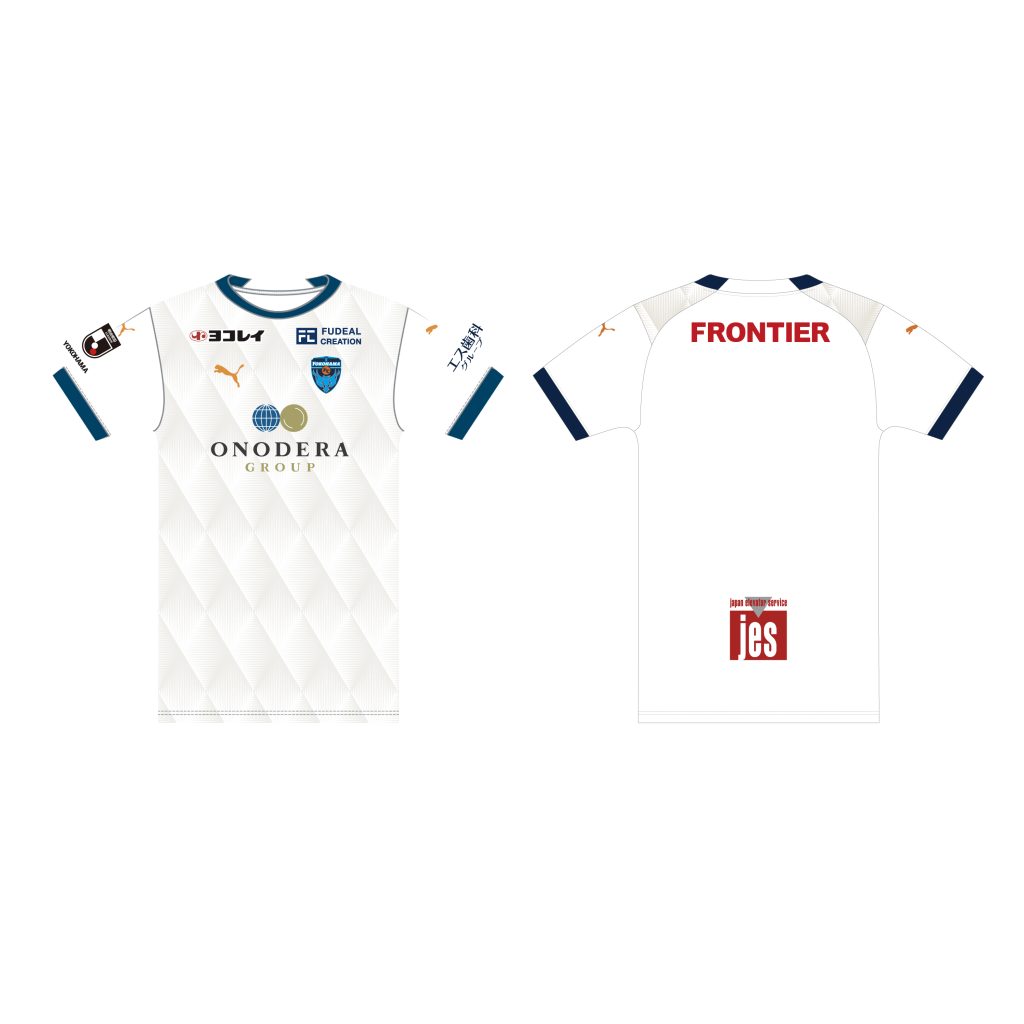 2/22(土)ファジアーノ岡山戦・横浜FCグッズ情報! | 横浜FC 2/22(土)ファジアーノ岡山戦・横浜FCグッズ情報! | 横浜FC