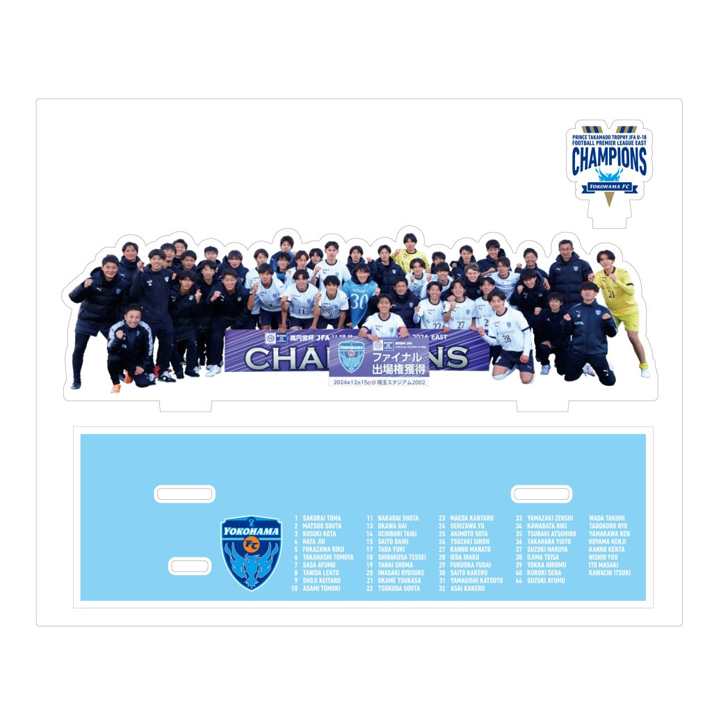オンラインストア限定】12/26(木)より「高円宮杯 JFA U-18 オンラインストア限定】12/26(木)より「高円宮杯 JFA U-18
