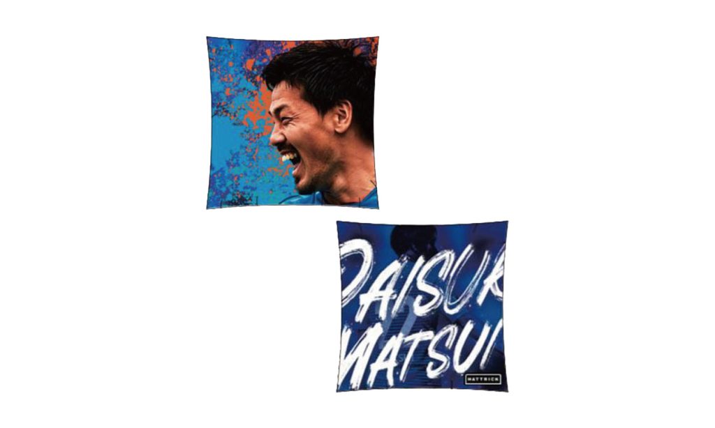 1/31(金)まで!「松井大輔引退試合アップサイクルグッズ」数量 1/31(金)まで!「松井大輔引退試合アップサイクルグッズ」数量