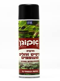 תרסיס זחלים^מחלות