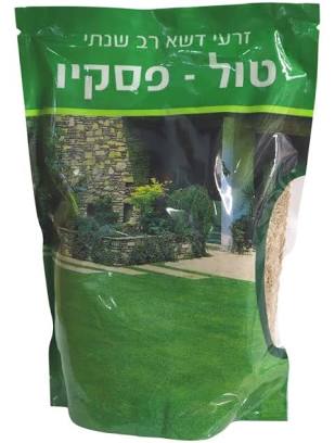 זרעי דשא טול פסקיו
