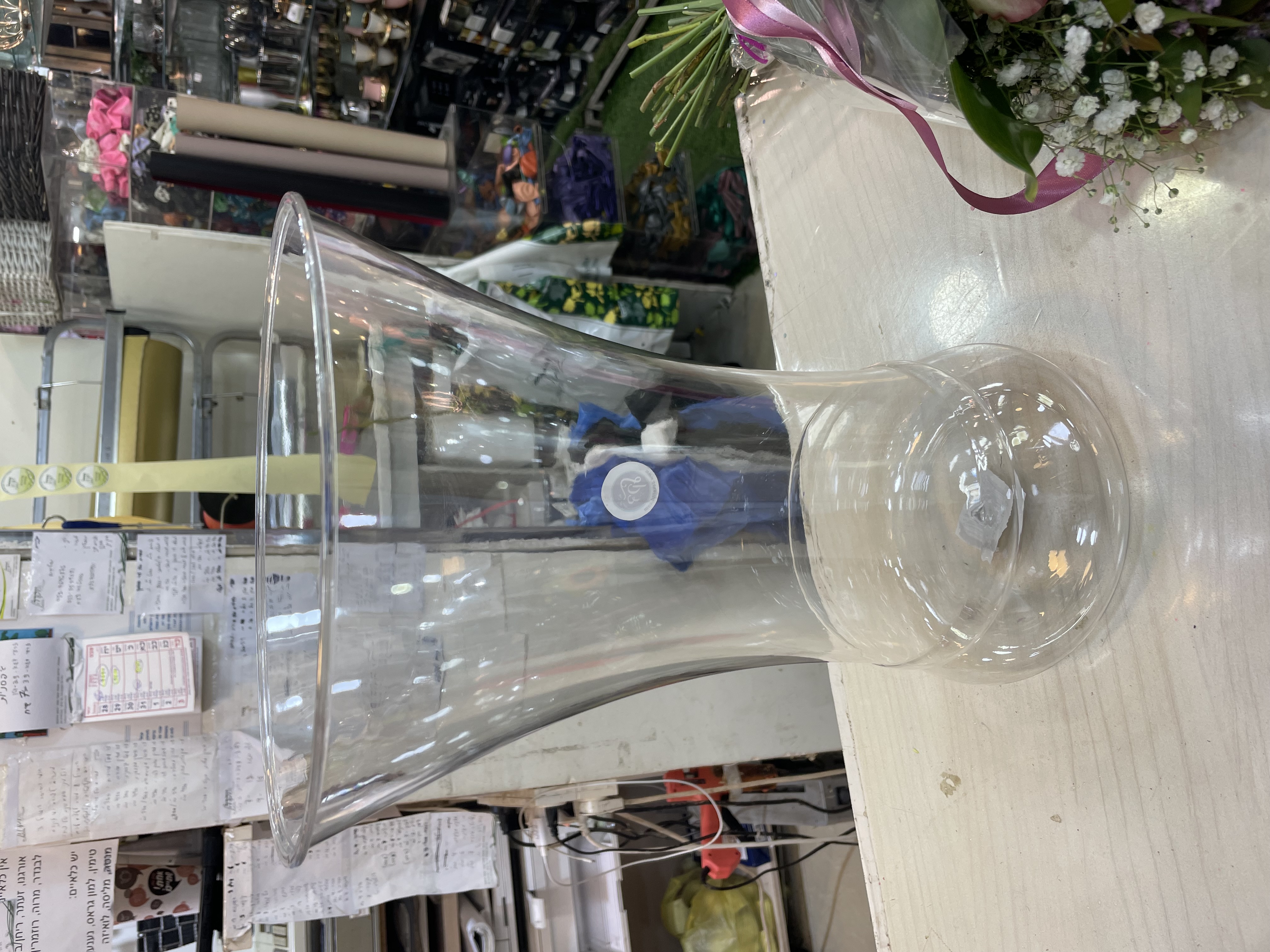 וזה פלסטיק