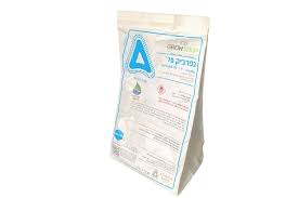גפרית 70 1 קג