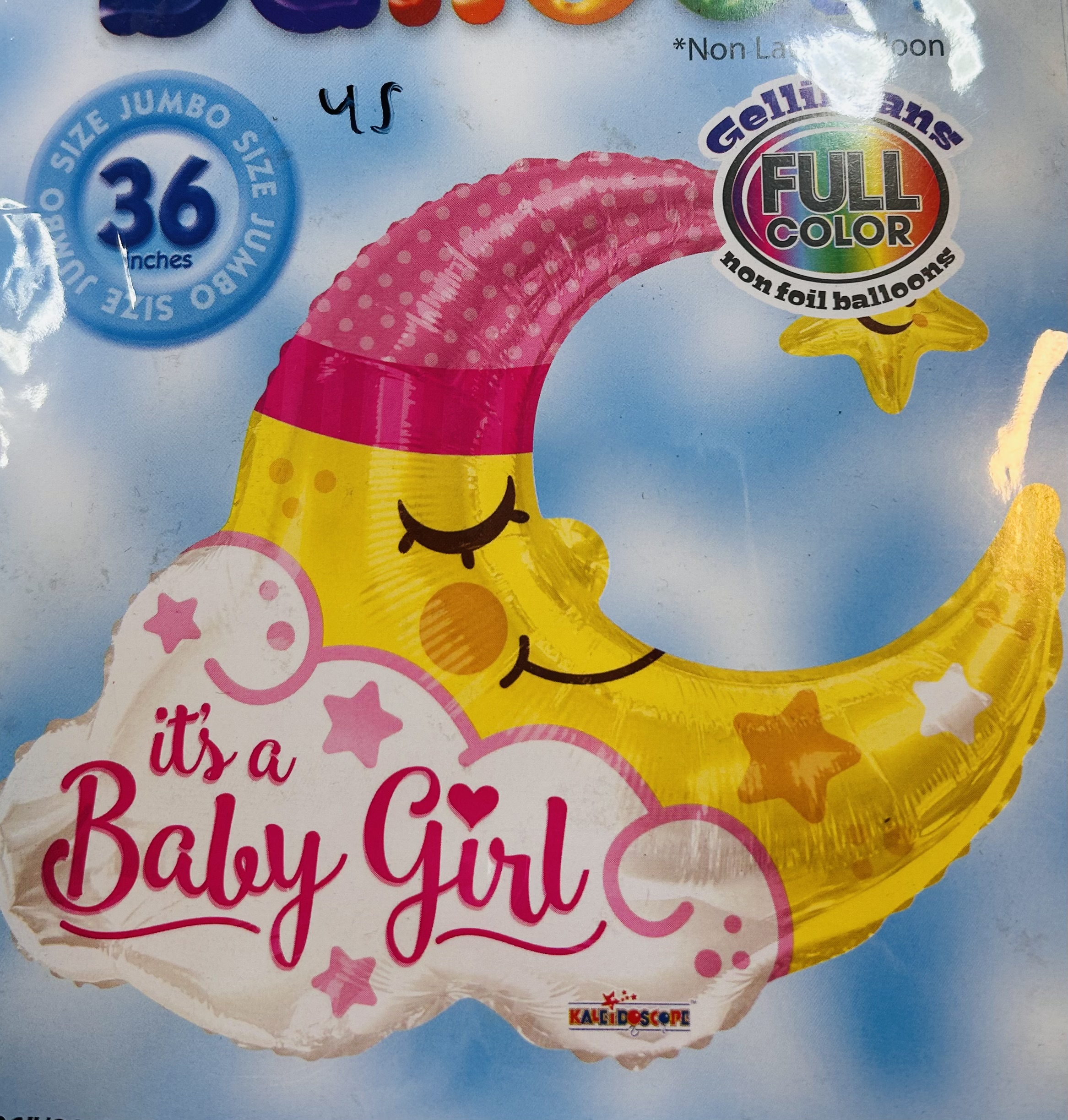 בלון הליום להולדת הבת