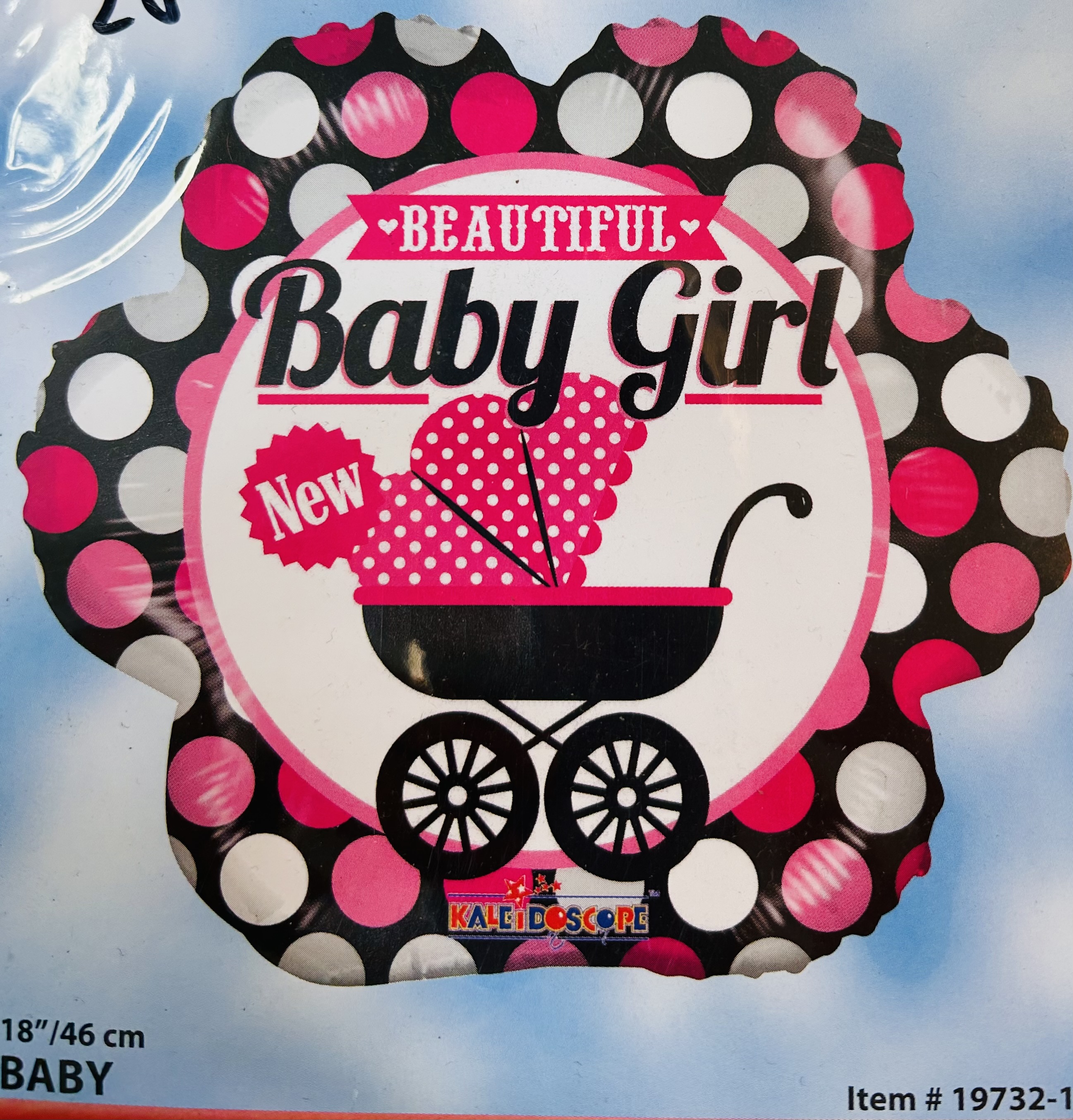 בלון הליום להולדת הבת