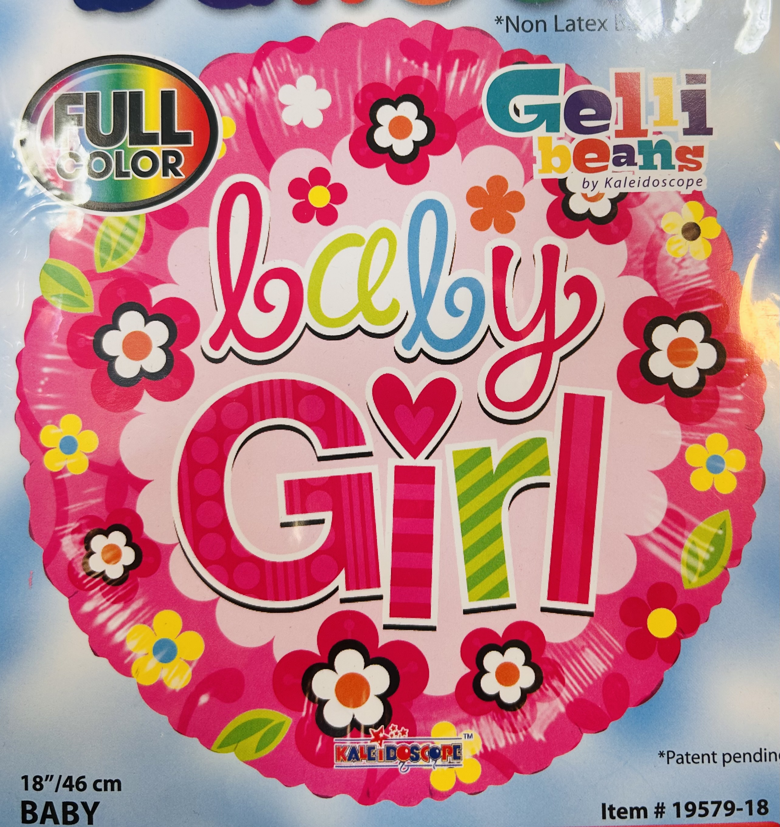 בלון הליום להולדת הבת