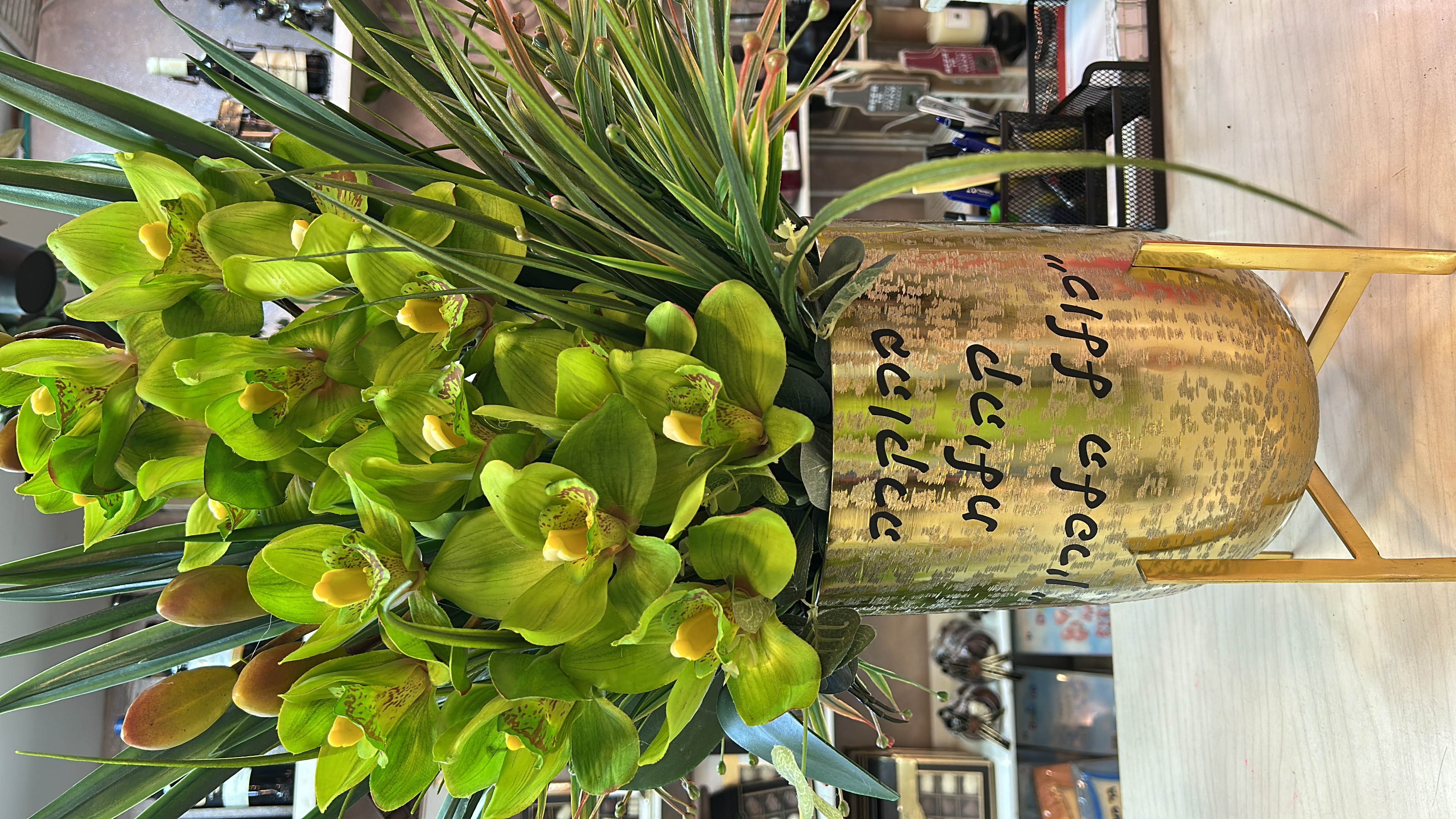 סחלב מלאכותי בכלי