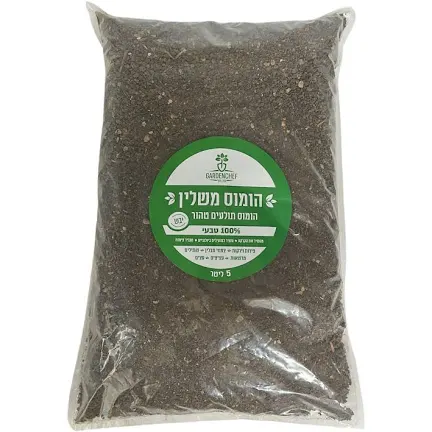 הומוס גרגירים