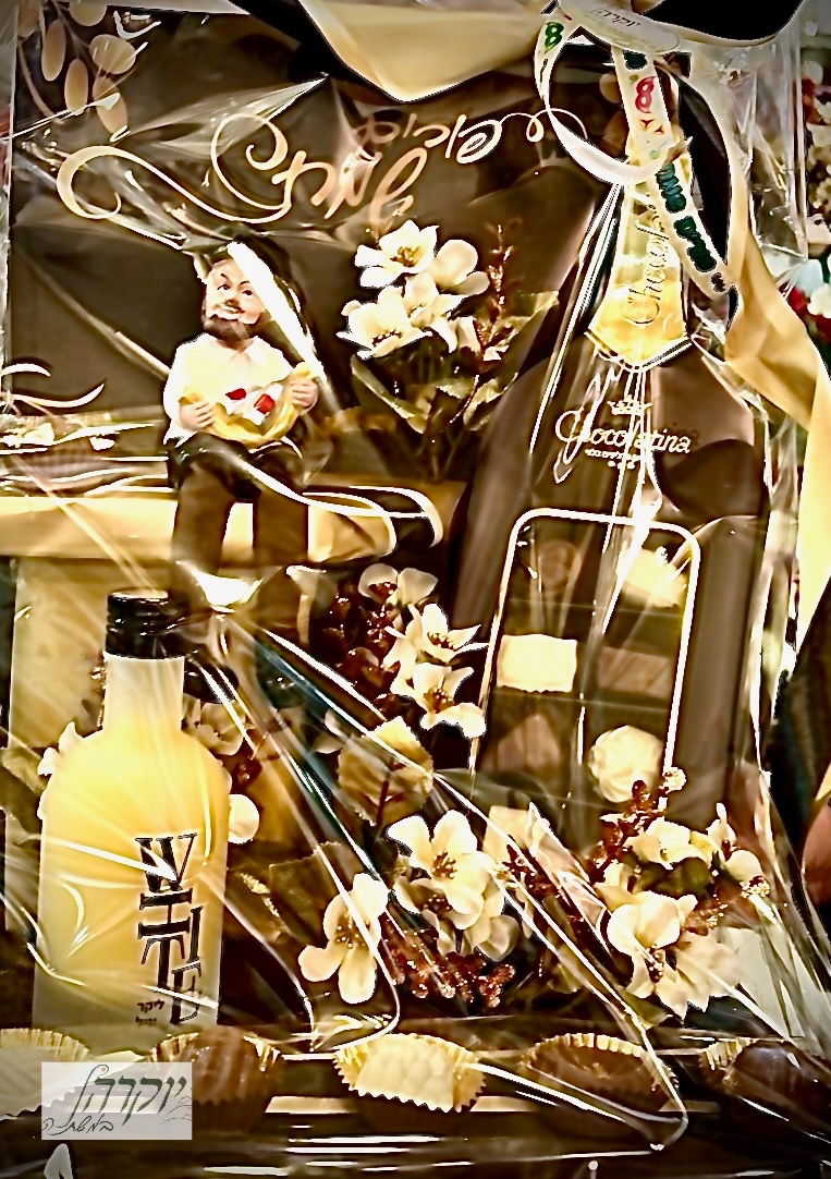 פרלינים ליקר ומתנה