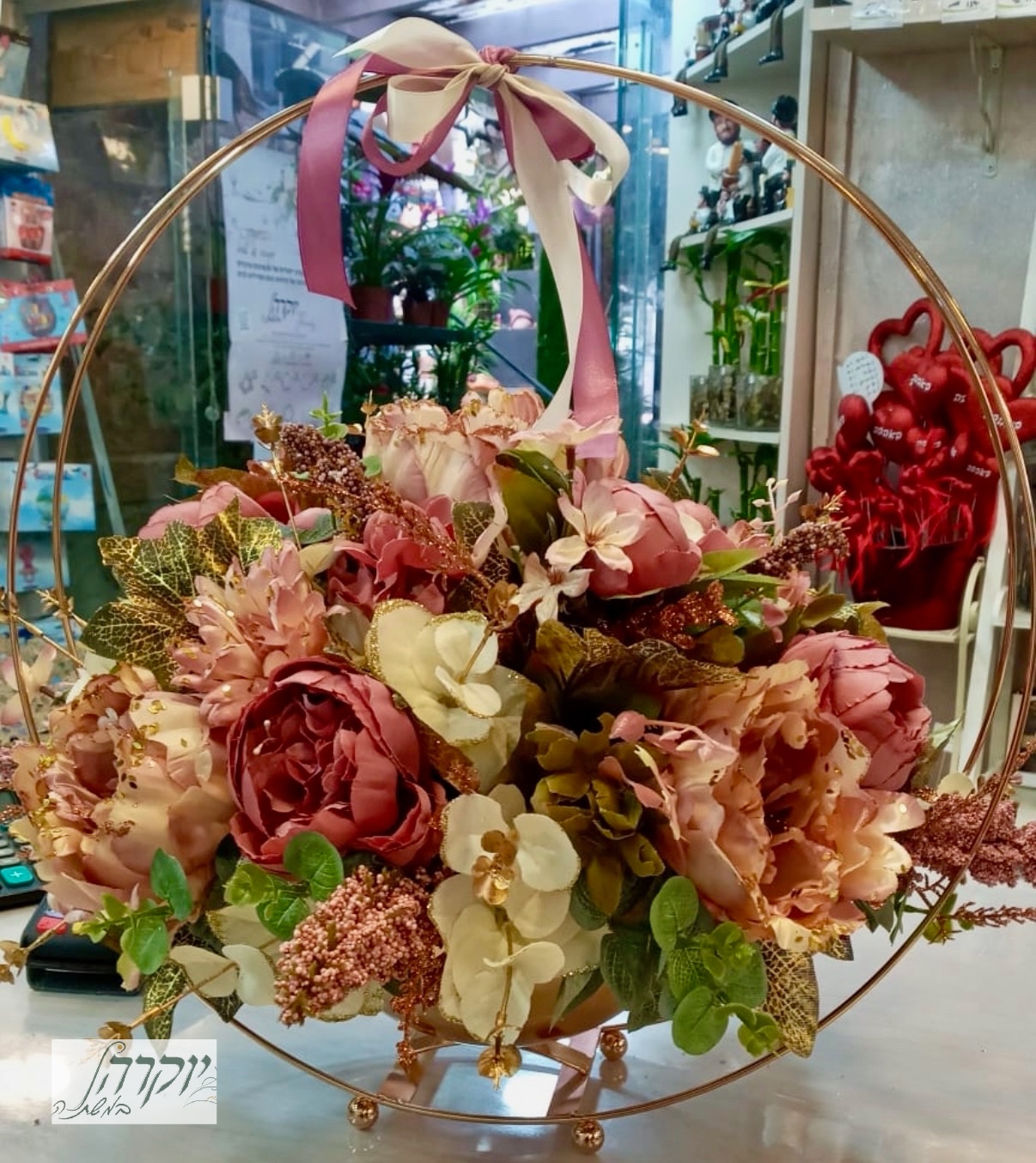 חתימה פרחונית