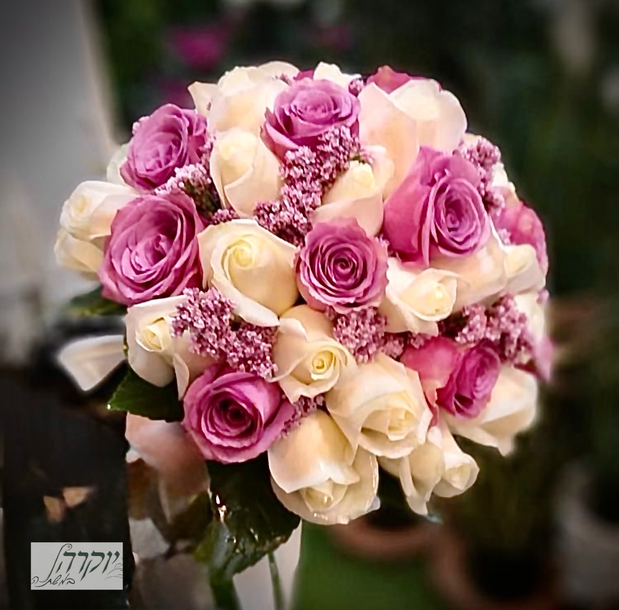 זר כלה עגול ורדים