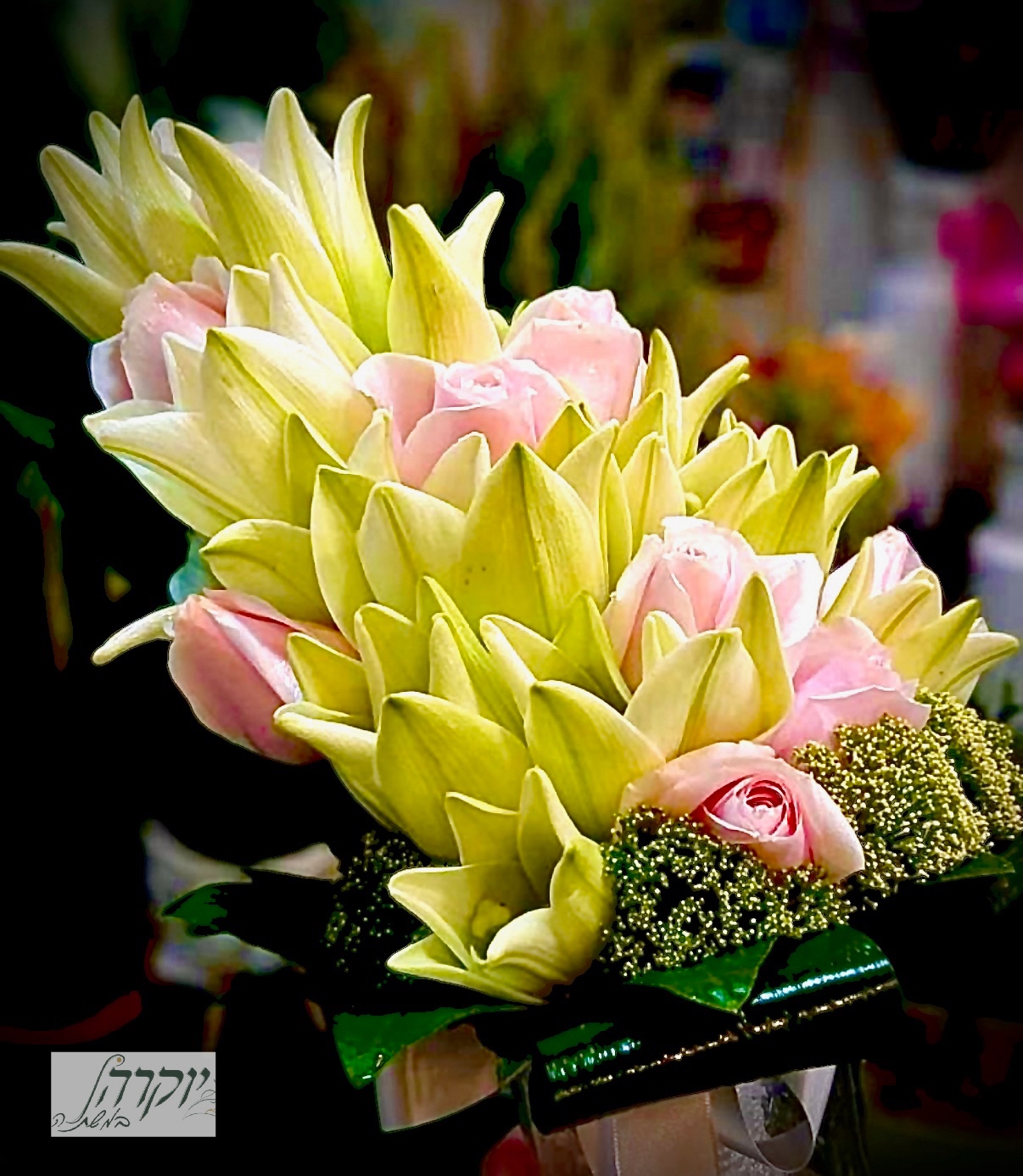 זר כלה מאורך שושן צחור