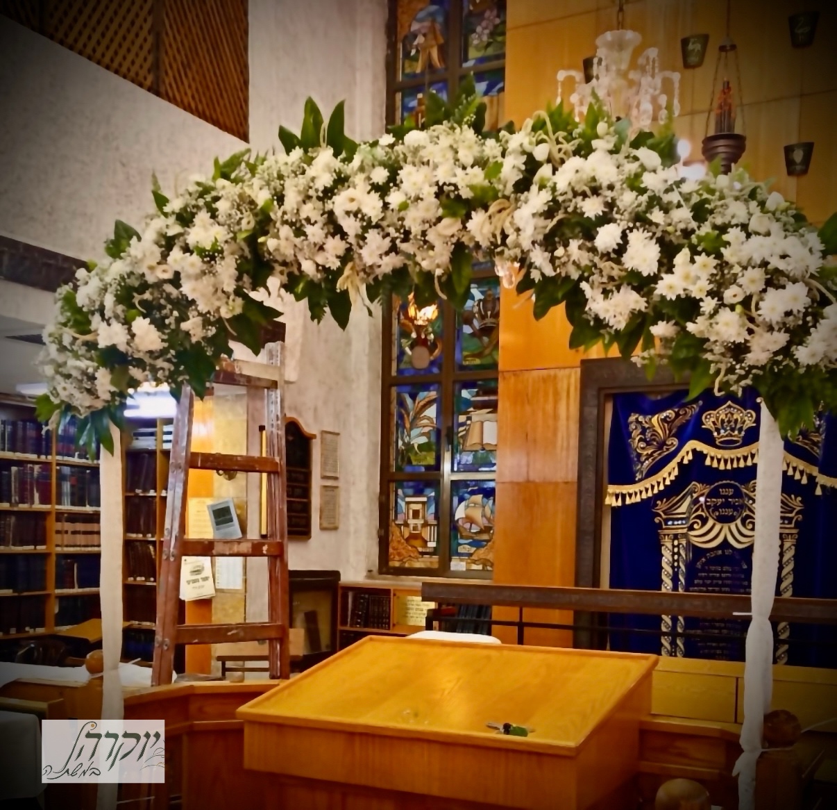 עיצוב לשבועות