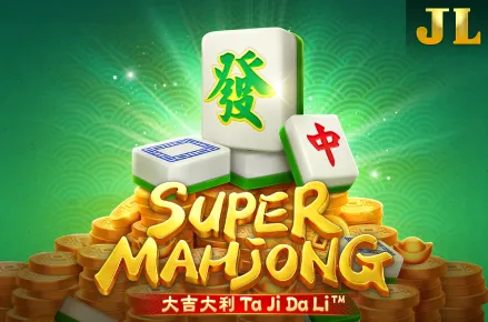 SUPER MAHJONG