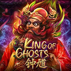 King Of Ghosts