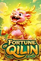 Fortune of Qilin