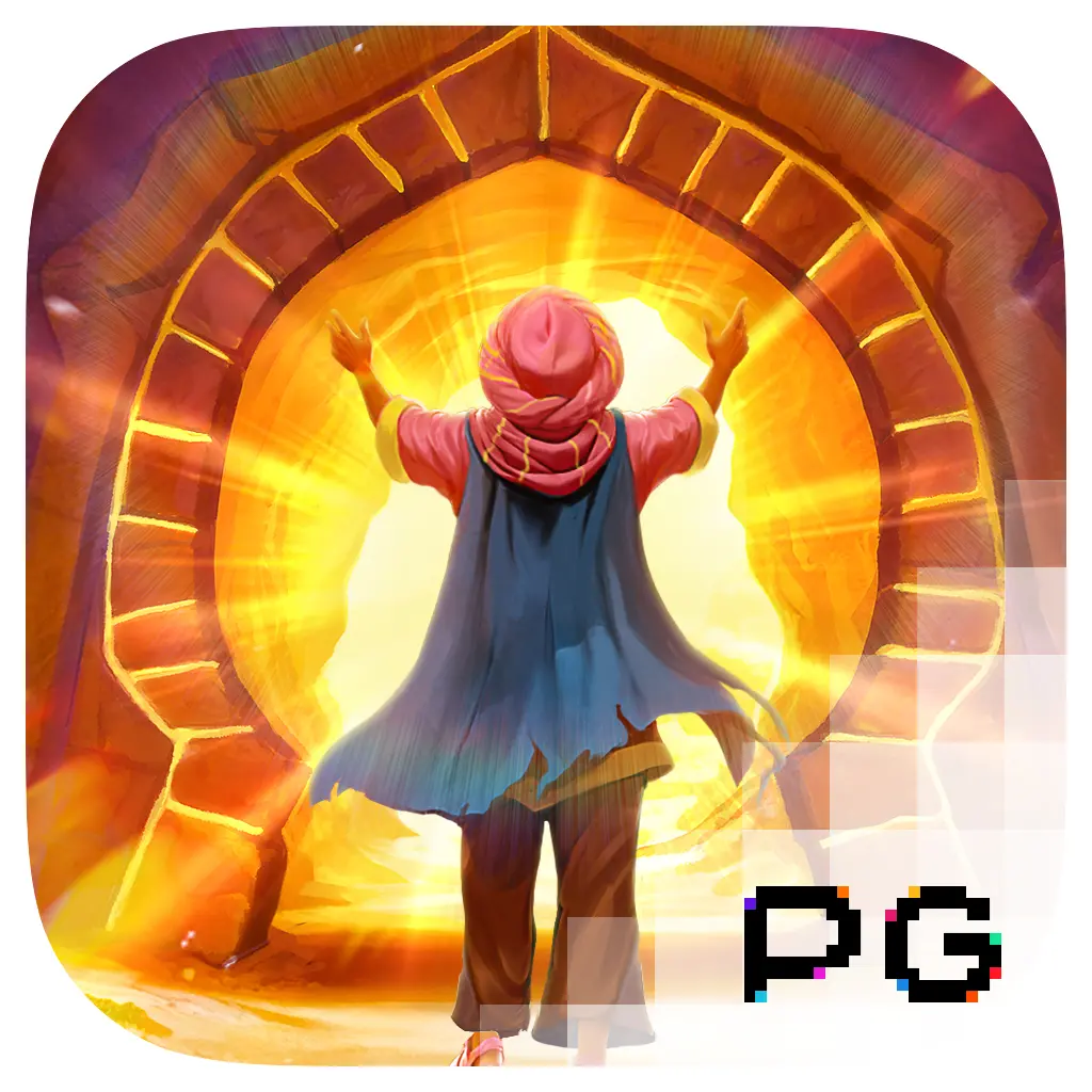 Alibabas Cave of Fortune