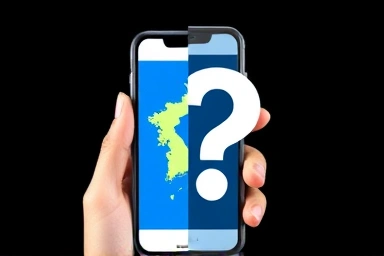 Smartphone, Korea map, international shipping uncertainty, question mark