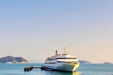 Ulleungdo island harbor with ferry and car transport