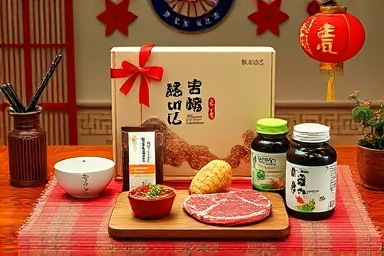 10만원대 설날 선물세트: 홍삼, 한우, 비타민 고급 선물 구성