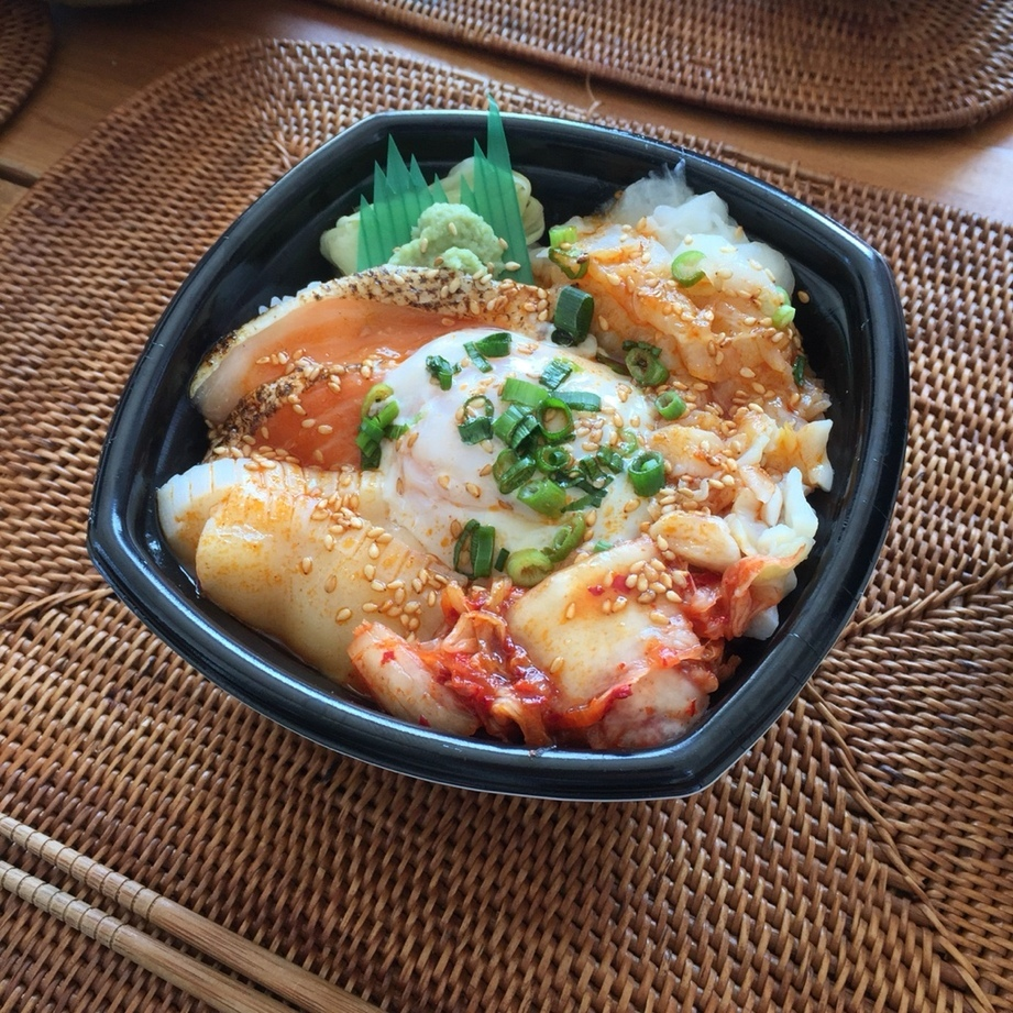 テイクアウト お持ち帰り 海鮮丼 海鮮どんぶり屋 Umidon 海どん 茅ヶ崎北口 神奈川県茅ヶ崎市新栄町１３ ４５ 陽北ビル 1階 テイクアウト情報 Cw1143さんの投稿 よりごはん