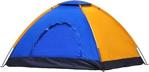 10 Kişilik Renkli Dayanıklı Kamp Çadırı 300X300X170