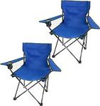 2 Adet Çantalı Kamp Sandalyesi Balıkçı Plaj Piknik Koltuğu Mavi̇