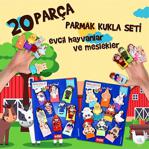 2 Set - 20 Parça Tox Evcil Hayvanlar Ve Meslekler Parmak Kukla T772 T762