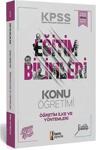 2020 Kpss Eğitim Bilimleri Öğretim İlke Ve Yöntemleri Konu Anlatımı İsem Yayıncılık