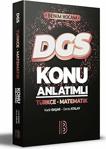 2022 Dgs Konu Anlatımı Benim Hocam Yayınları