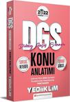 2022 Dgs Sayısal Yetenek Konu Anlatımı Yediiklim Yayınları