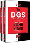 2022 Dgs Vip Sayısal Sözel Bölüm Konu Kitabı Seti Yargı Y.