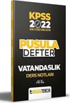 2022 Kpss Vatandaşlık Pusula Defter Ders Notları Doğru Tercih Yayınları