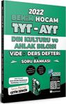 2022 Tyt - Ayt Din Kültürü Video Ders Defteri Ve Soru Bankası Benim Hocam Yayınları