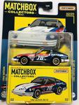 2022 Yeni̇ Seri 1982 Datsun 280 Zx Rally 1:64 Ölçek Matchbox Collectors Marka 02/20