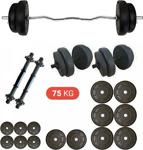 75 Kg Dambıl Halter Yaylı Z + Düz Bar Set Vidalı Fitness Dumbell Ağırlık Seti Vücut Geliştirme Aleti