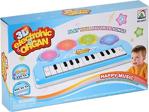 75698453214 9017 Pasifik-R.Y.Toys, Piano Pilli Ve Işıklı