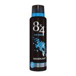 8x4 Markant 150 ml Deo Spray