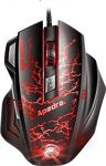 A7 Oyuncu Mouse,7 Tuşlu 3200 Dpi̇, Renkli Led Işıklı Fare,Gaming