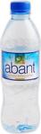 Abant 0.5 lt Doğal Kaynak Suyu