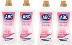 Abc Beyaz İnci 900 Ml 4 Adet Yüzey Temizleyici