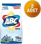 ABC Matik 10 kg 66 Yıkama 2'li Paket Toz Çamaşır Deterjanı