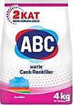 Abc Matik Color Canlı Renkliler 4 Kg