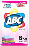 Abc Matik İçin Toz Çamaşır Deterjanı Renkliler İçin 40 Yıkama 6 Kg