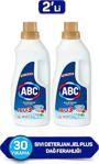 Abc Sıvı Deterjan Jel Plus Dağ Ferahlığı 975 Ml X 2 30 Yıkama