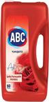 Abc Yumuşatıcı Soft 5 Kg Aşk