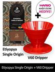 Addis Ababa Coffee Etiyopya Single Origin Coffee Ve V60 Dripper